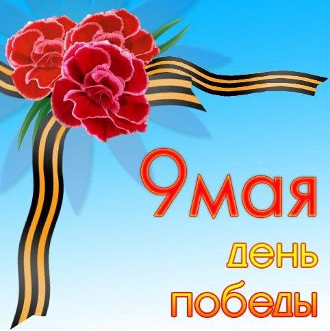 9maya-90.jpg