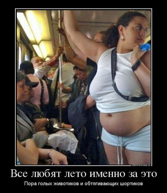 уууу.jpg