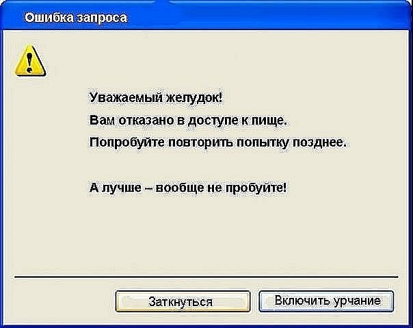 x_5a27b25c.jpg