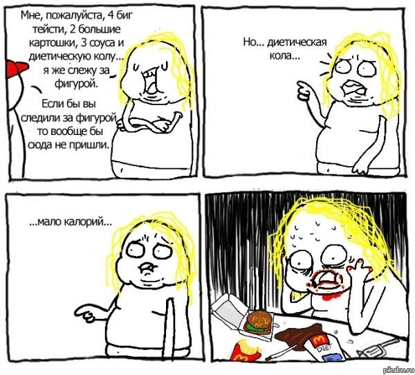 H3a4r5Vhkaw.jpg
