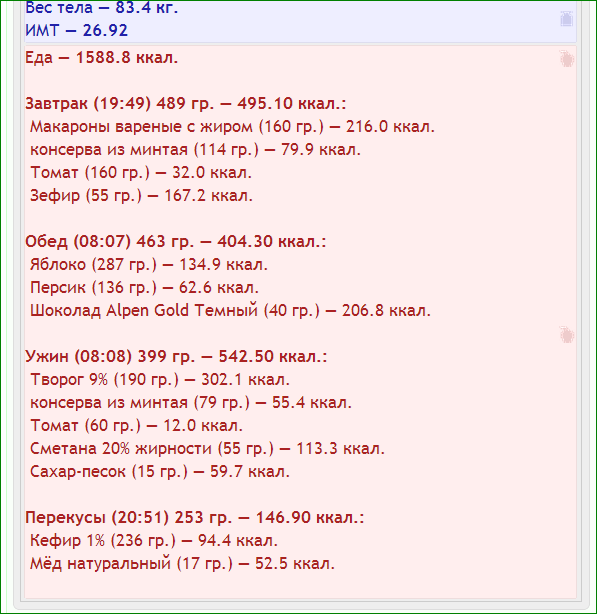 3.PNG