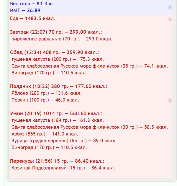 7.PNG