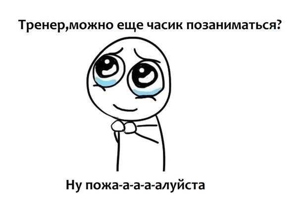 2I69ql2QCBo.jpg