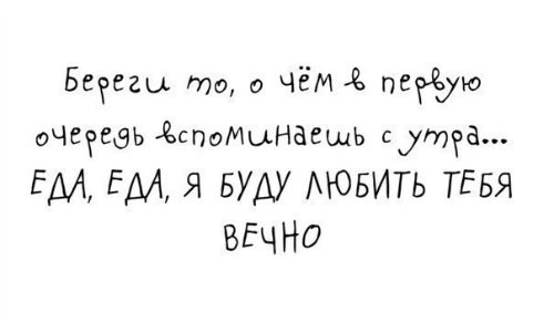 W04QWstXvG4.jpg