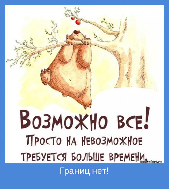 kouc-bex9b8.jpg