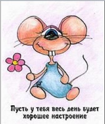 1237378752_ddd.jpg