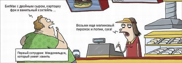 aTmj7hhl36g.jpg