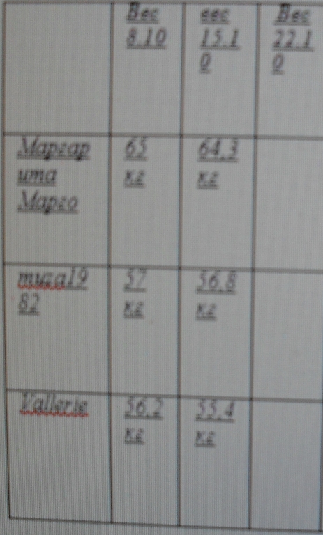SDC13459.JPG