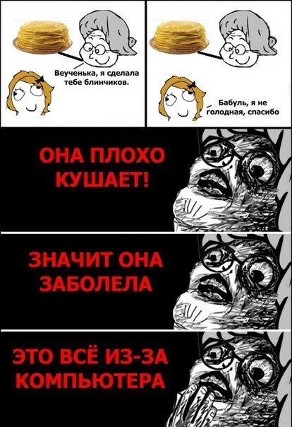 x_0598b6aa.jpg