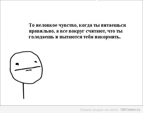 iDzjUT_SORw.jpg