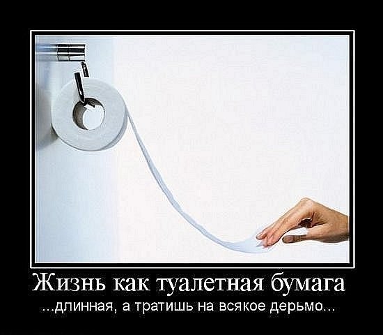 x_9059300a.jpg