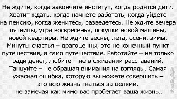 HTAkxa7hPiM.jpg