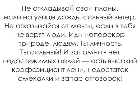 ZiUvd1erlXI.jpg