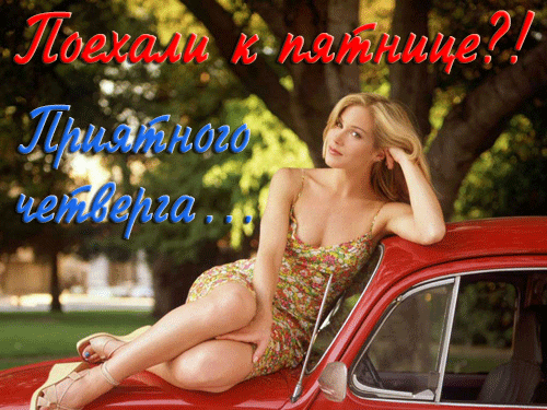 875562726.gif
