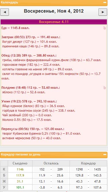 Безимени-2.jpg