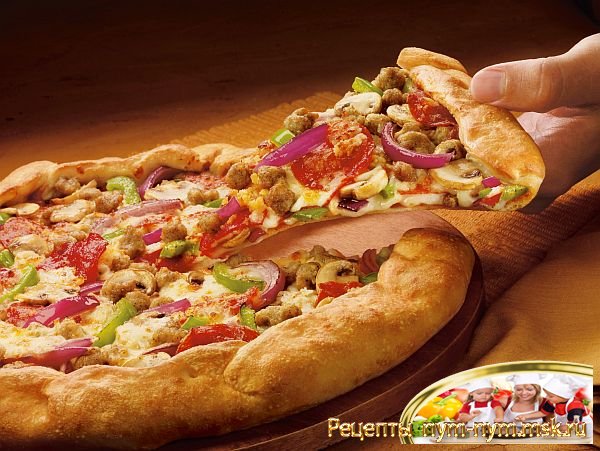 1346322875_food2bpizza.jpg