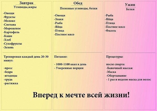 IU8TRQeayqU.jpg