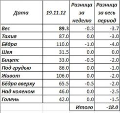 Рисунок2.jpg