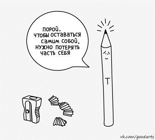 ERdeZxKQCmI.jpg