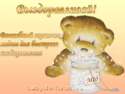 184099614.gif
