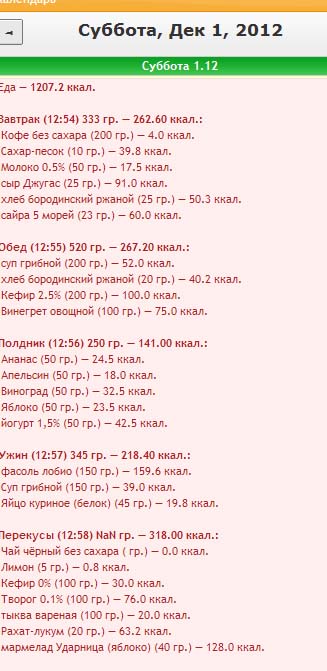 Безимени-11.jpg