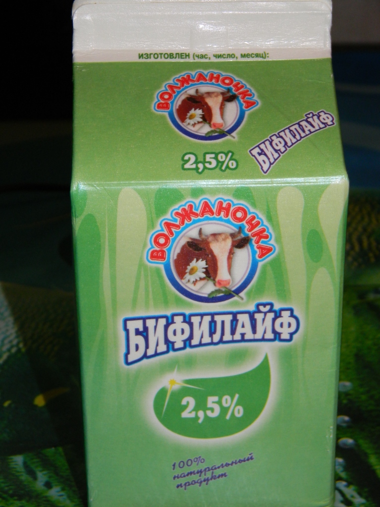 DSCN9741.jpg