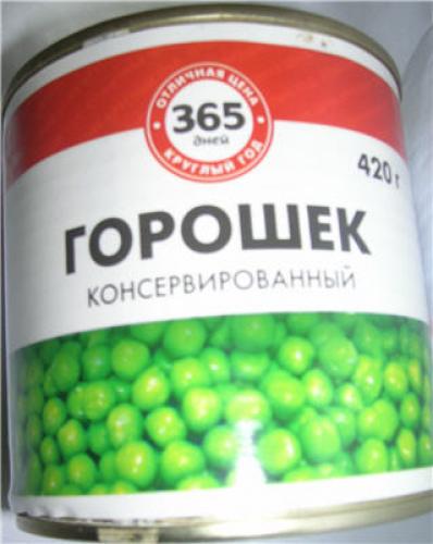 370101042310.jpg