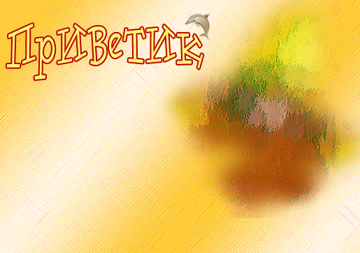 020.gif