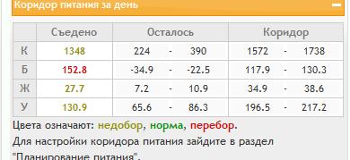 11.01-13.jpg