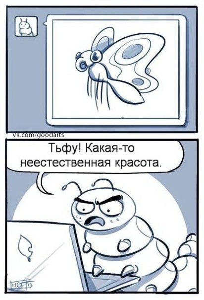OooAT20DAYU.jpg