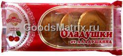oladushki.jpg