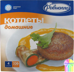 котлета.pg.jpg