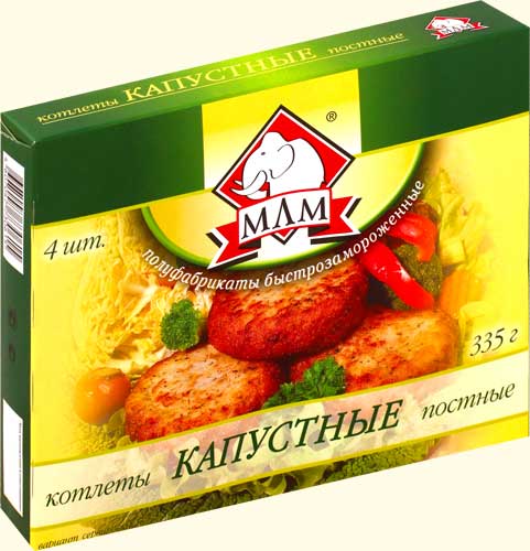 котлета.pg.jpg
