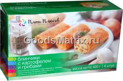блинчики.jpg