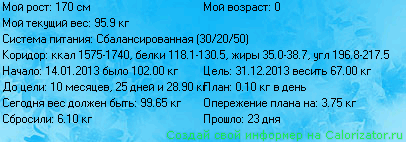 45349 (1).png
