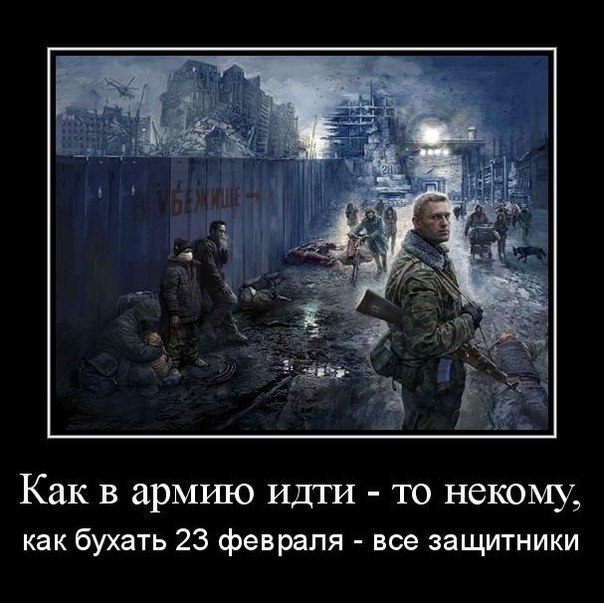 x_6379697d.jpg