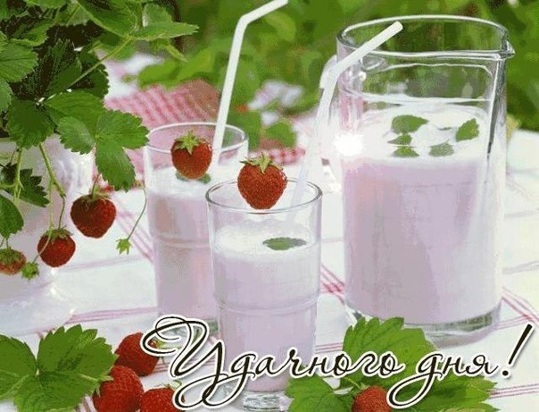 ягодки.jpg