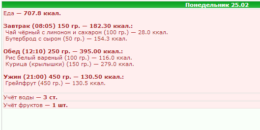 25.02.png