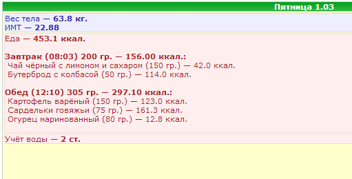 01.03.png