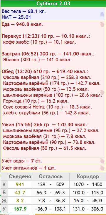 12.png