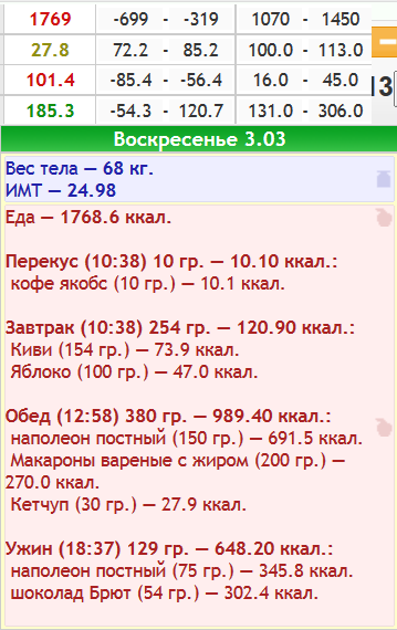 14.png