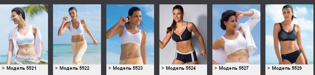 бюст111111.JPG