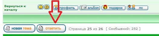Безымянный.jpg