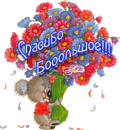 a9aeab7b6ee3ab1b29e7a6406b1f66fd.gif
