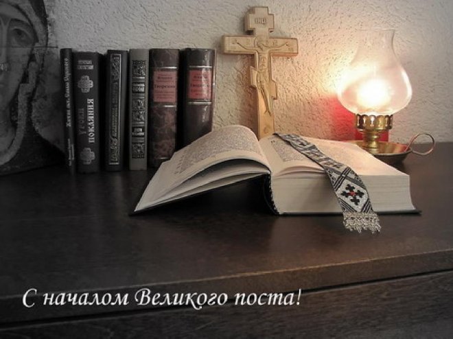 1329647282_351772-raspisanie-kritskoy-diety.jpg