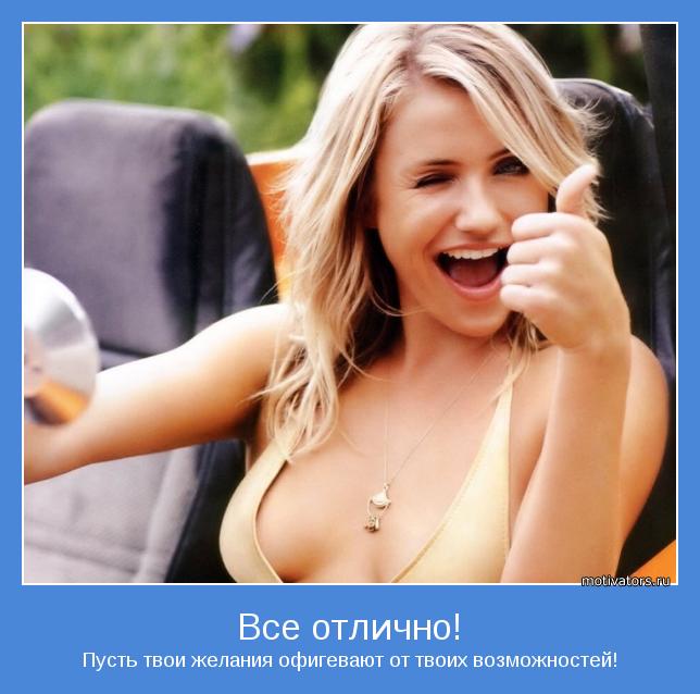 и57.jpg