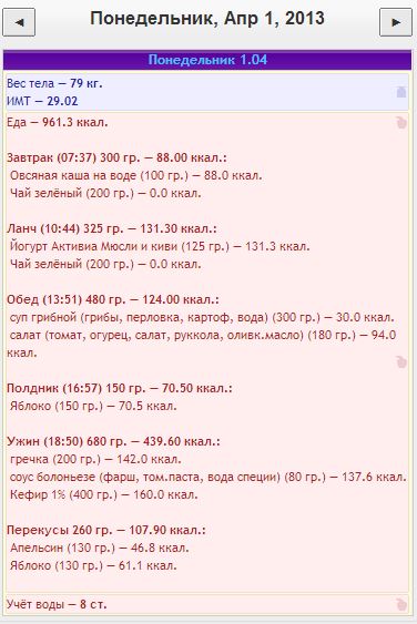 01.04.JPG