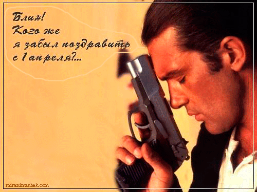603993723.gif