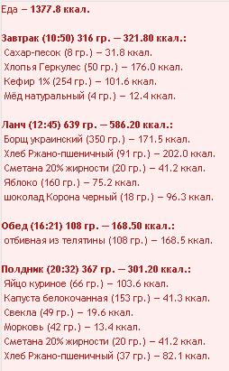 меню.JPG