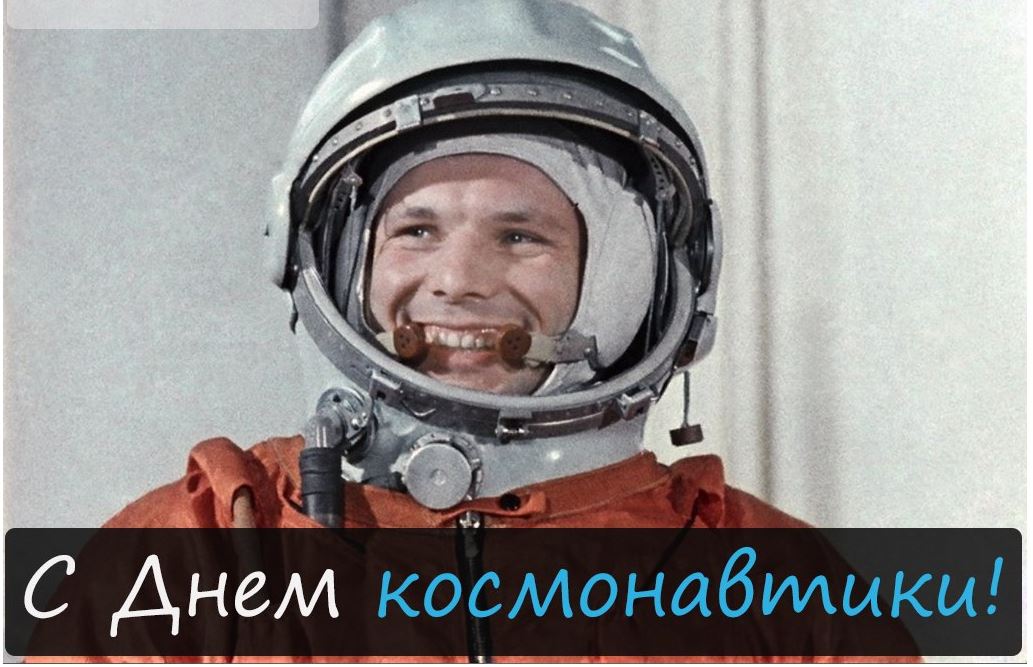 Снимок.JPG